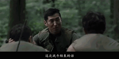 士兵们用血淋淋的教训告诉我们,flag别随便