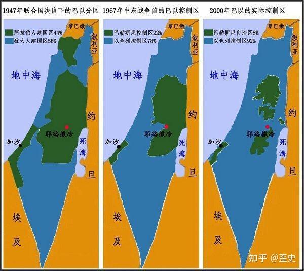 五次战争没结果以色列占尽优势这次巴勒斯坦能否换来和平