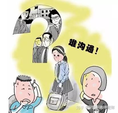 高中生容易与家长闹僵,产生隔阂的原因何在呢?