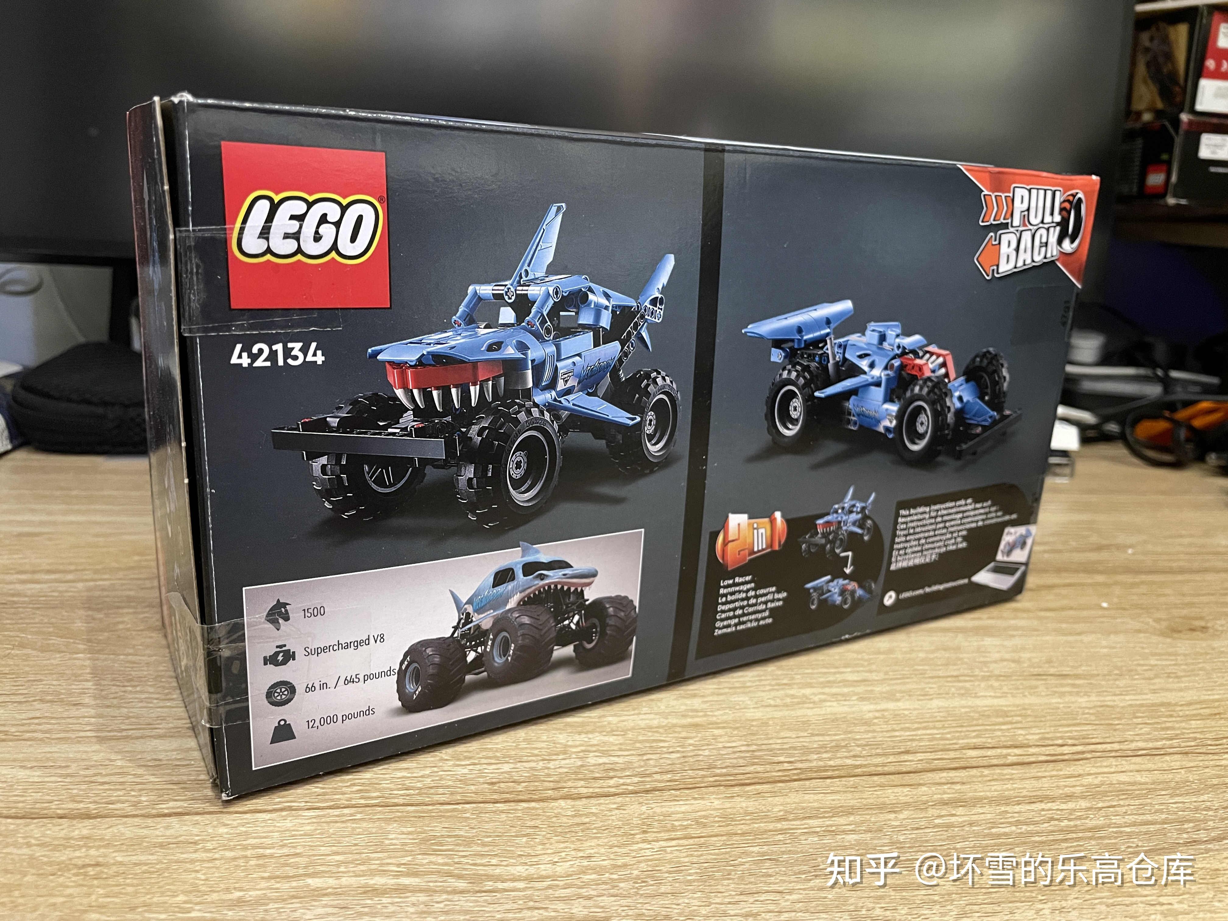 鲨鱼越野2合1长在小朋友的喜好上的乐高42134评测