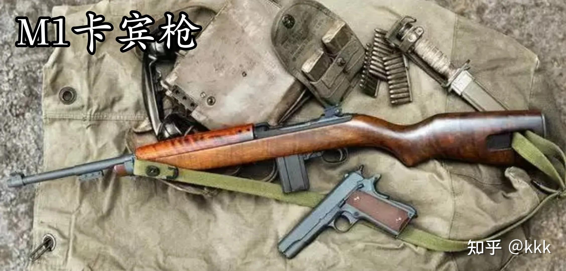 意大利轻武器发展史步枪篇全面解析