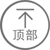 图标