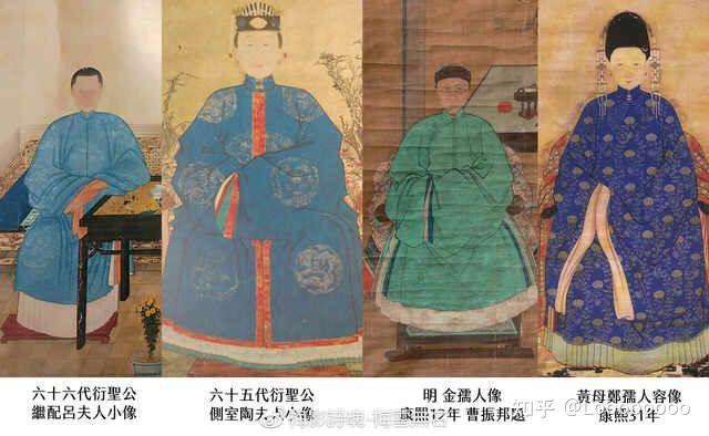 讨论点关于明清传统服饰(汉服)点不一样的想法,最近看