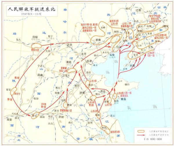 【每周资源】第三十二期·《中国战争史地图集》(近代