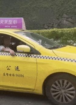 重庆出租车有多野?非一般的感觉