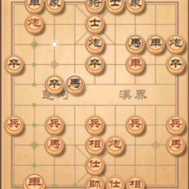 4:01服输的象棋18韩信· 80 次播放 5:34服输的象棋19韩信· 66 次