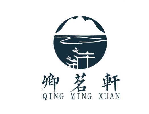 2020年都匀毛尖新茶上市啦