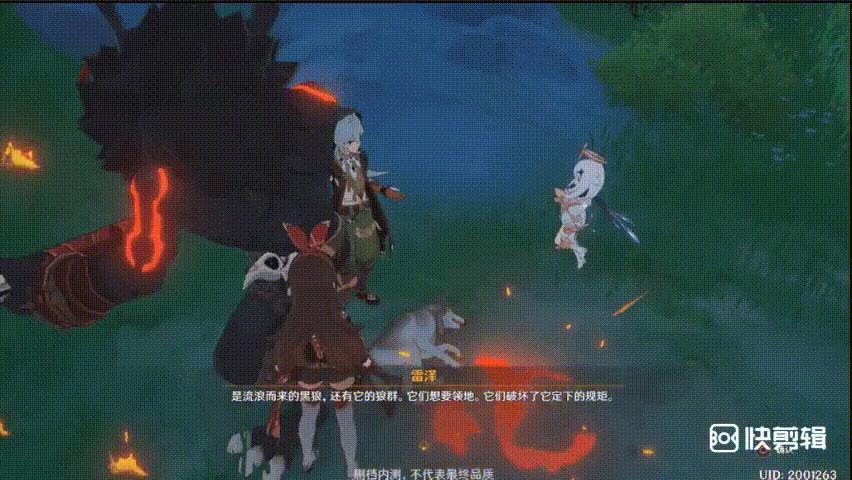 原神:lsp到底做了些什么 让米哈游对玩家充满恶意?
