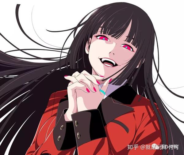 《狂赌之渊》蛇喰梦子&早乙女芽亚里:这表情真是羞耻呢!