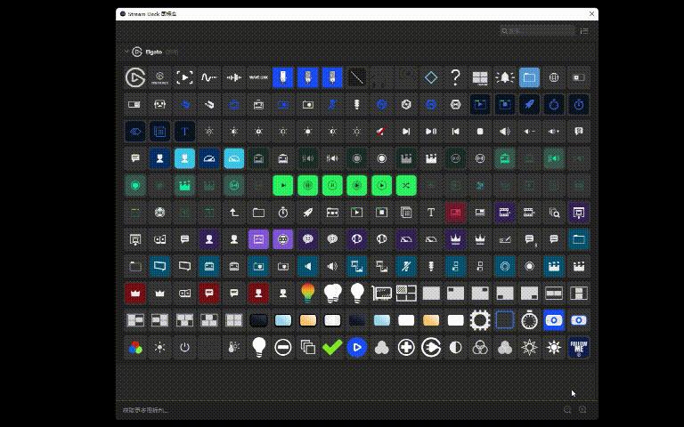 直播or创作者的利器Elgato Stream Deck MK 2二代智能直播控台体验 知乎