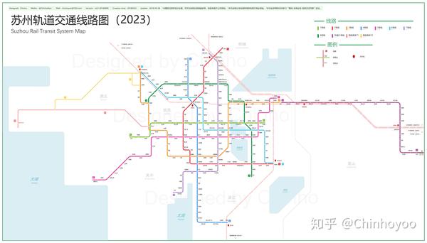 苏州轨道交通线路图2024运营版