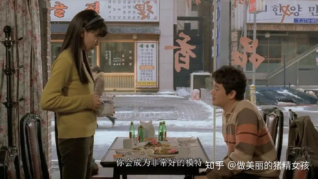 男人是女人的未来 zhuanlan.zhihu.com