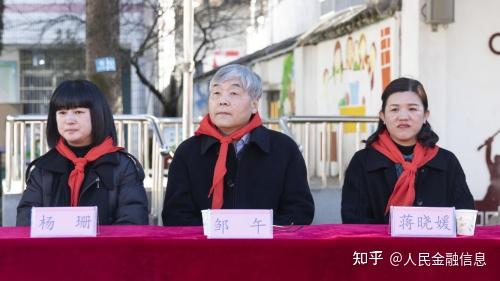 会理事长邹午,住龙镇中心小学校长蒋晓媛,微拍堂秘书长钱雅雯等出席