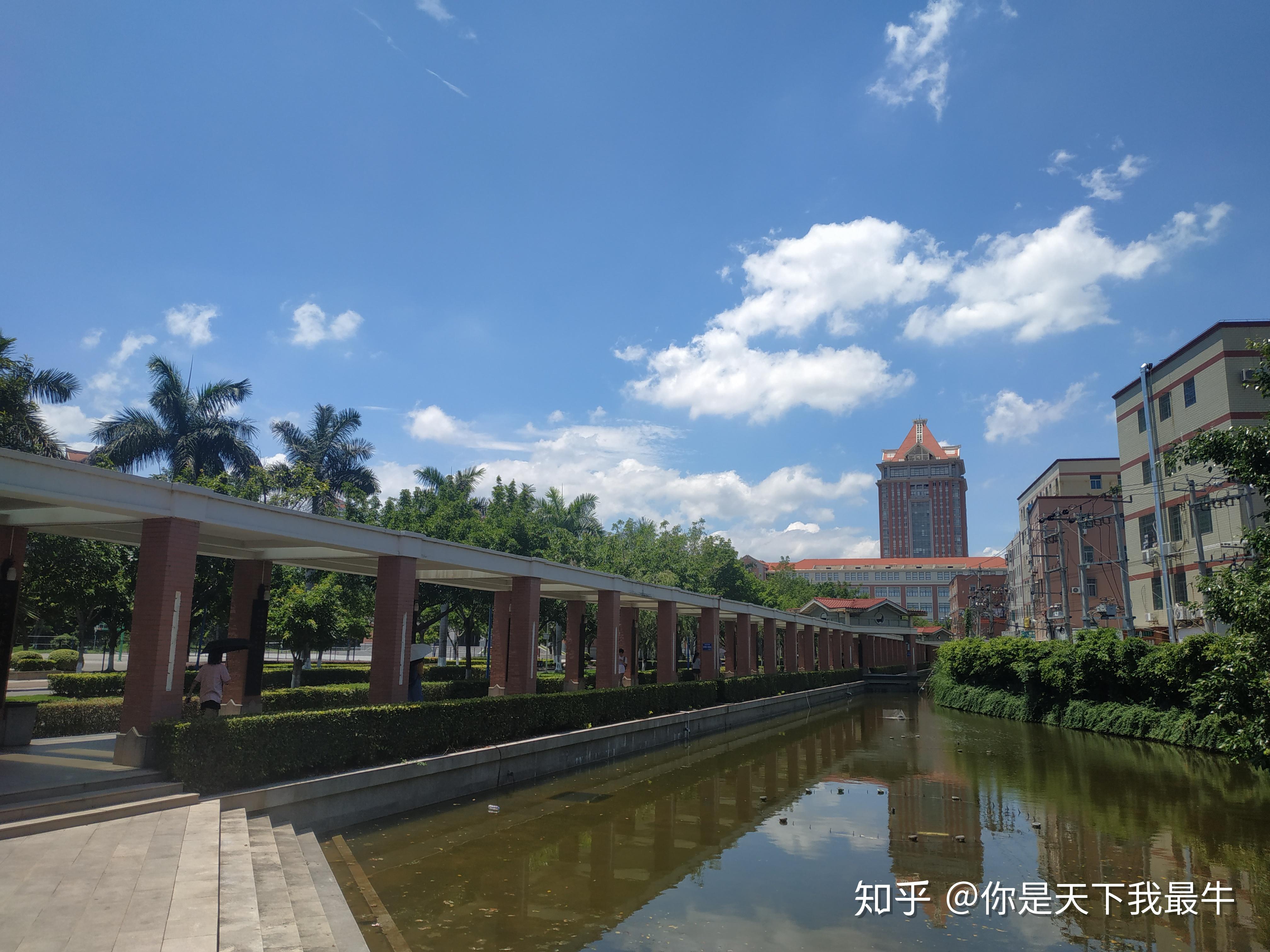 集美大学诚毅学院