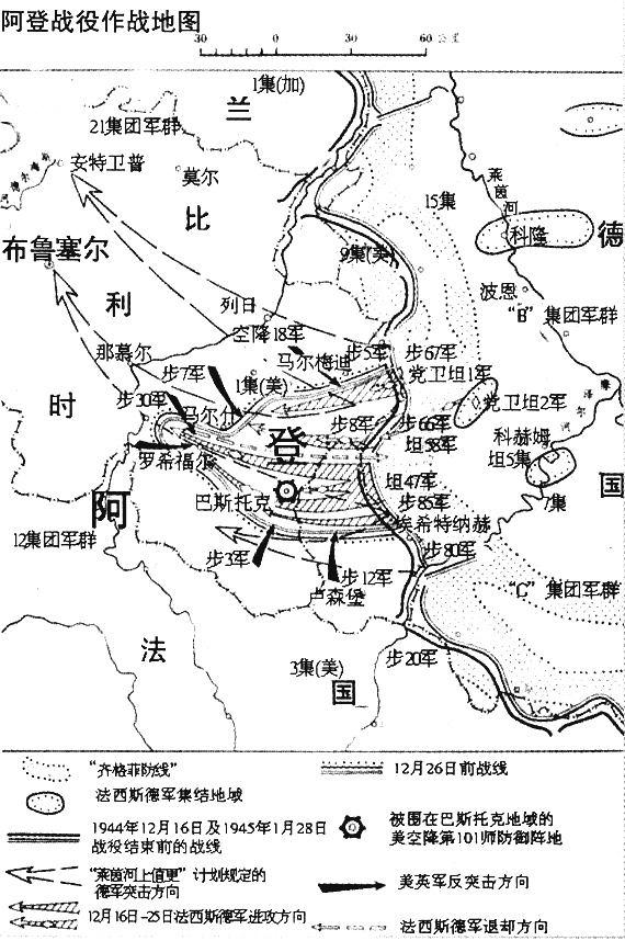 问: 二战时法国为什么那么容易就被德国干掉?