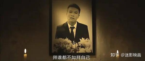 《二龙湖浩哥之狂暴之路》