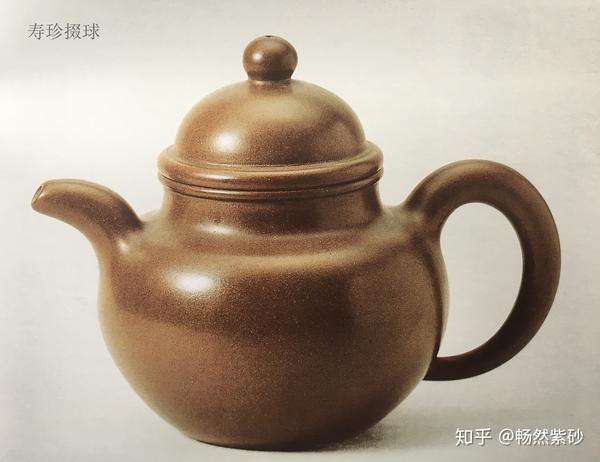 壶友问起掇球壶你能答得上几种