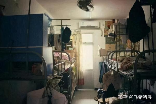 汕头职业技术学院