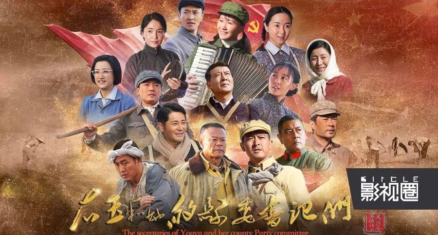而2000年之后,随着他执导的一部电视剧《天下粮仓》的热播,吴子牛从