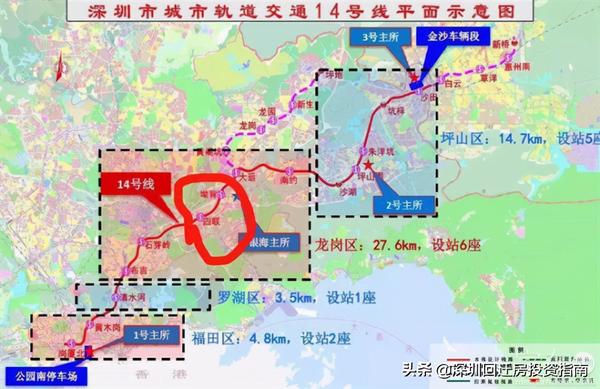 水官高速西起布吉街道水径村,东至凤岗街道官井头村,在龙景立交与布龙