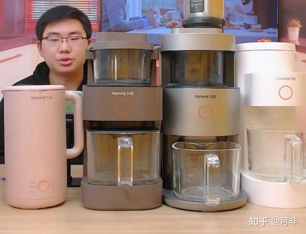 九阳中高端豆浆机选购指南(2021年)