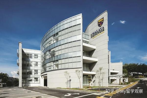 留学介绍之 马来亚大学
