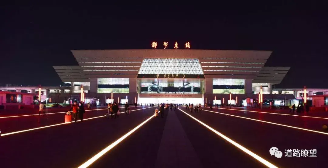 杭州东站(高铁站)