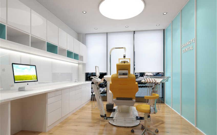 牙科诊所装修如何营造高端氛围?
