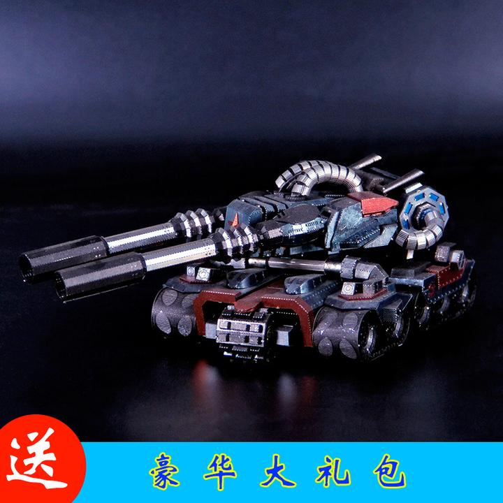 红色警戒2为什么没有中国?
