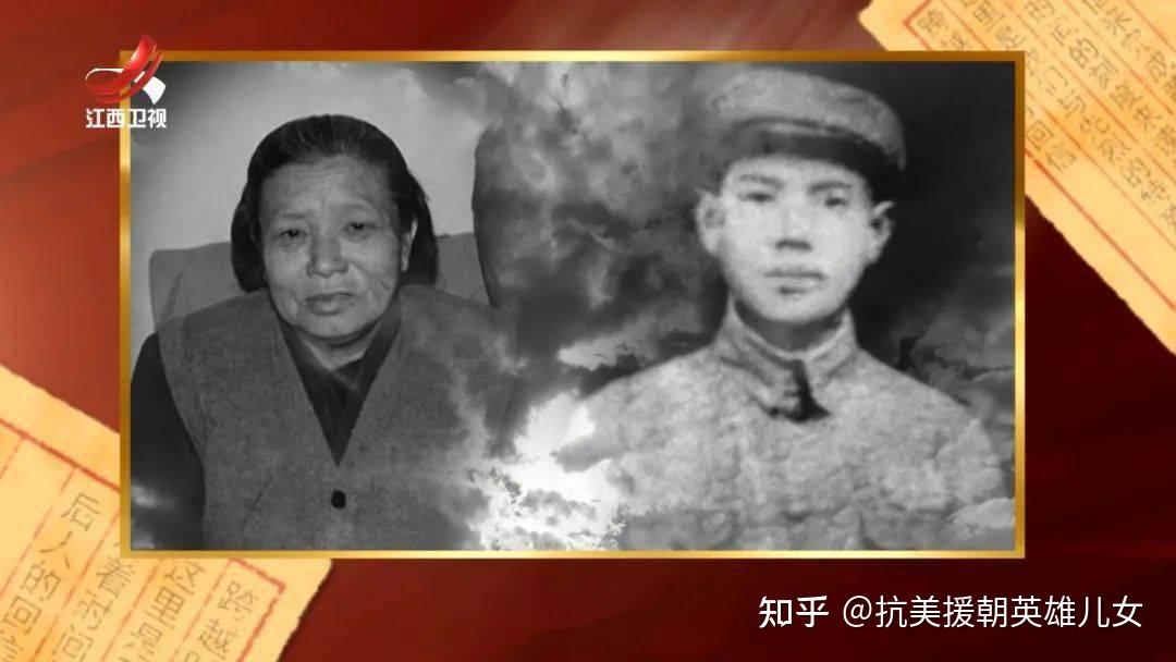 他是巴金小说团圆与电影英雄儿女中王成原型之一