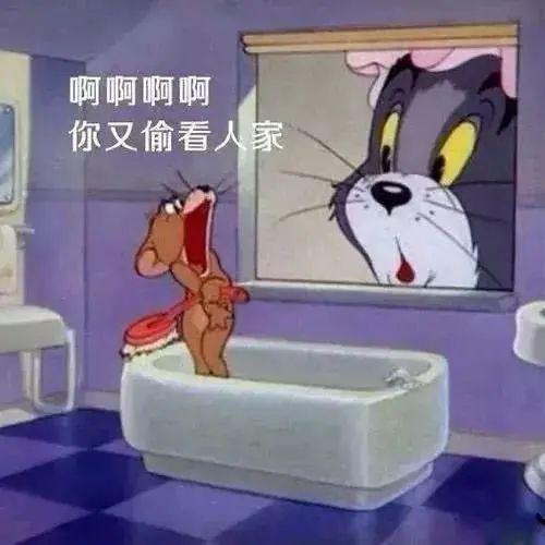 有没有搞笑沙雕背景图沙