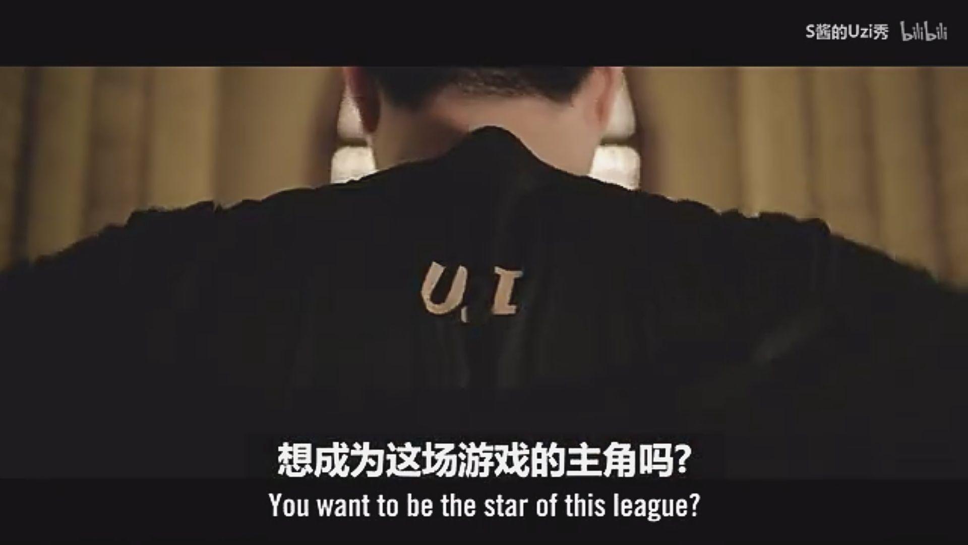 best ad in lpl !uzi!   显示全部