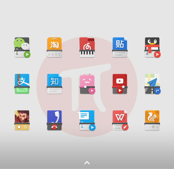 看腻了系统原生图标?来试试这 6 款 android 图标包