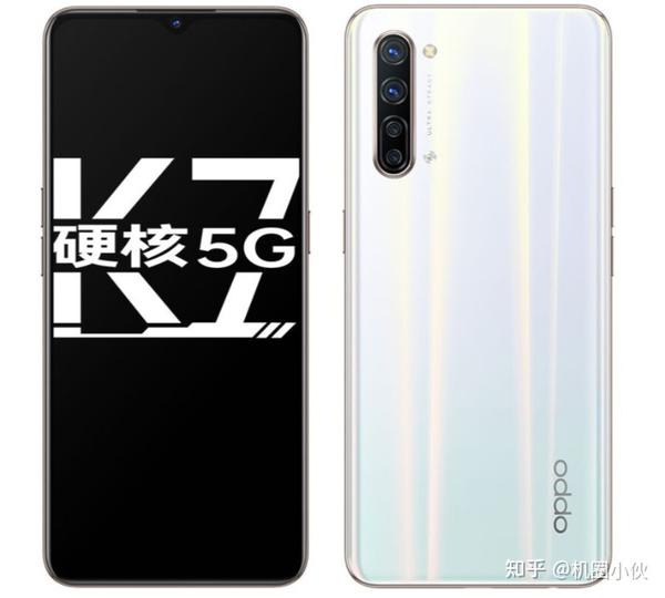 oppo k7