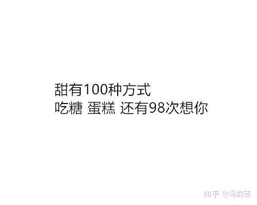 嘴巴跟男生说想念你?女生女生a嘴巴图片
