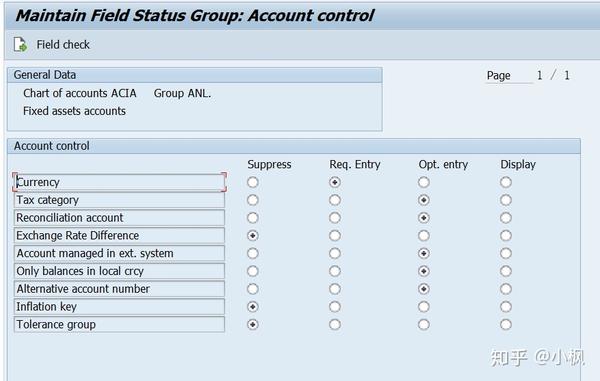 ledger accounts,nominalledger financial accounting->general ledger accounting->g/l accounts->