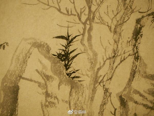 赵孟頫书画兼忧自成一脉