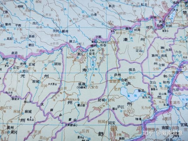 古地名演变安徽淮南古代地名演变过程