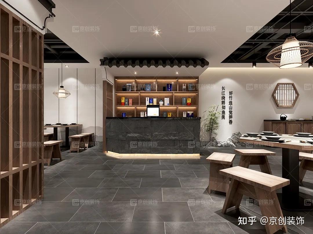 中式简约粗粮馆设计,京创装饰设计作品