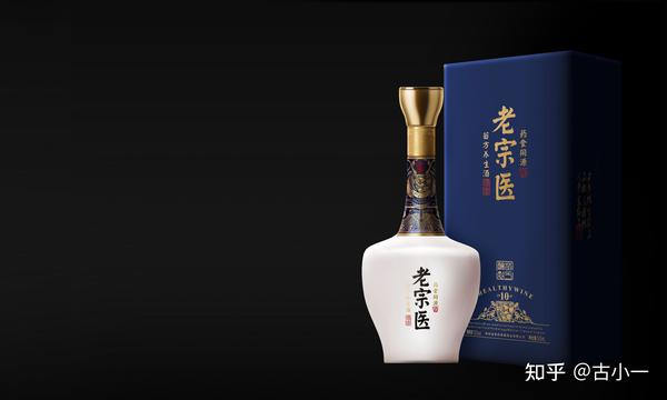 开发白酒新产品,选对专业的白酒包装设计公司非常重要