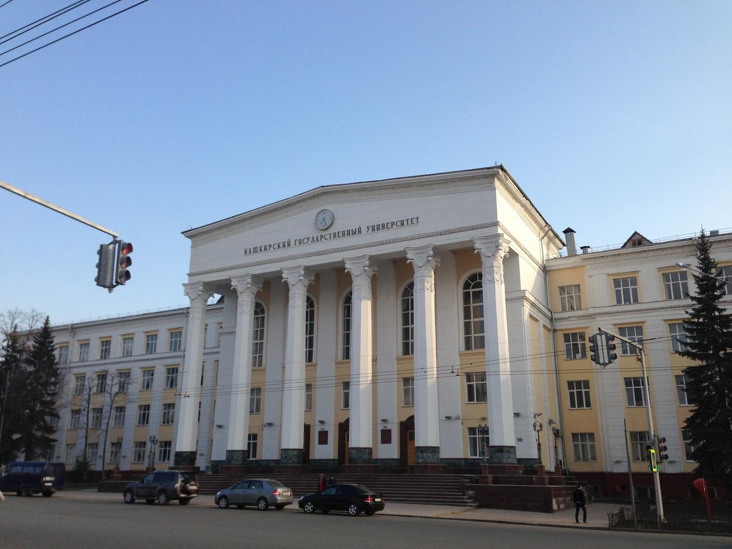 白俄罗斯国立大学留学白俄性价比极高