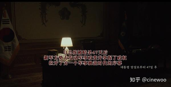 一个人的谢幕之时,正是另一个人走上舞台的时刻.