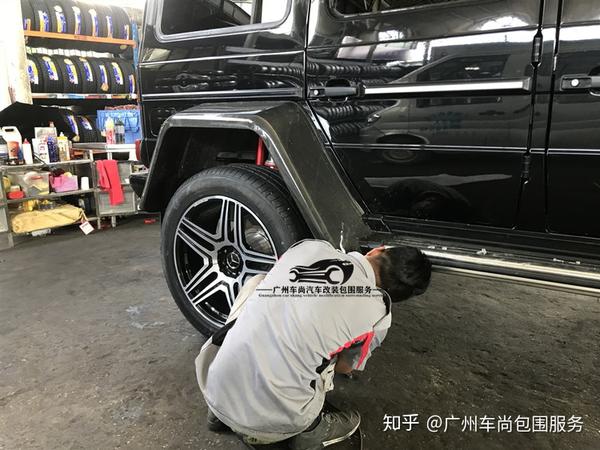 奔驰g级g500g63改装4x4宽体轮眉套件