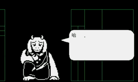 如何评价游戏《undertale》?