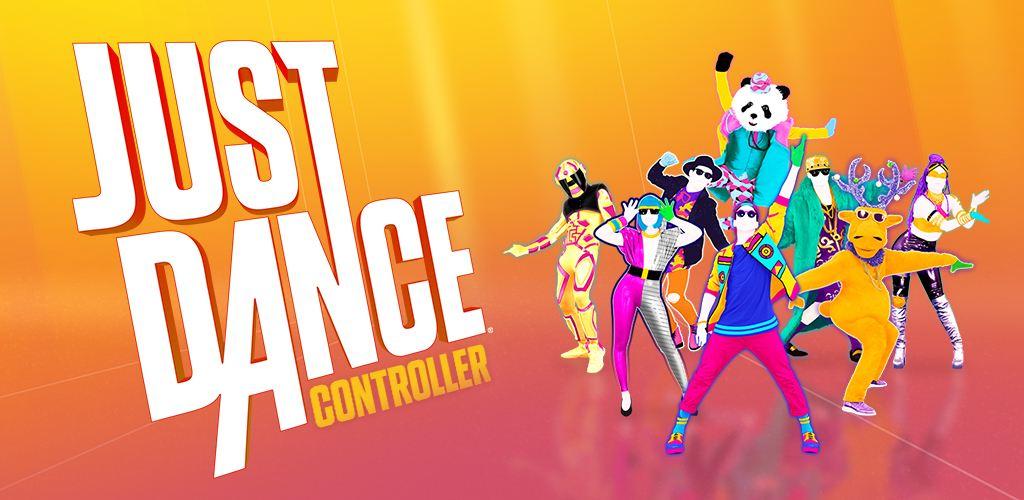 育碧justdance系列