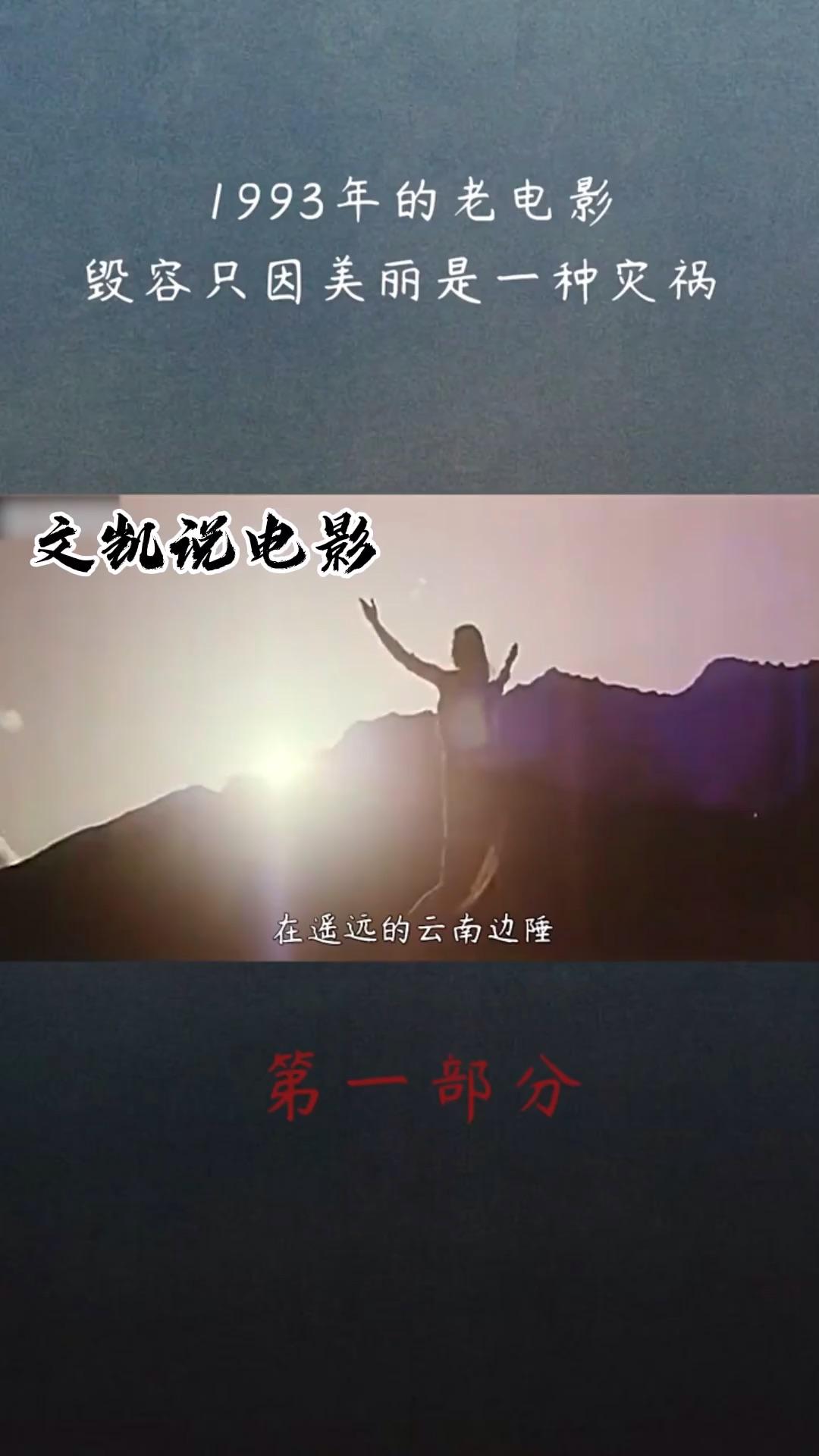 人的忍耐到极限后爆发是一种怎样的体验?