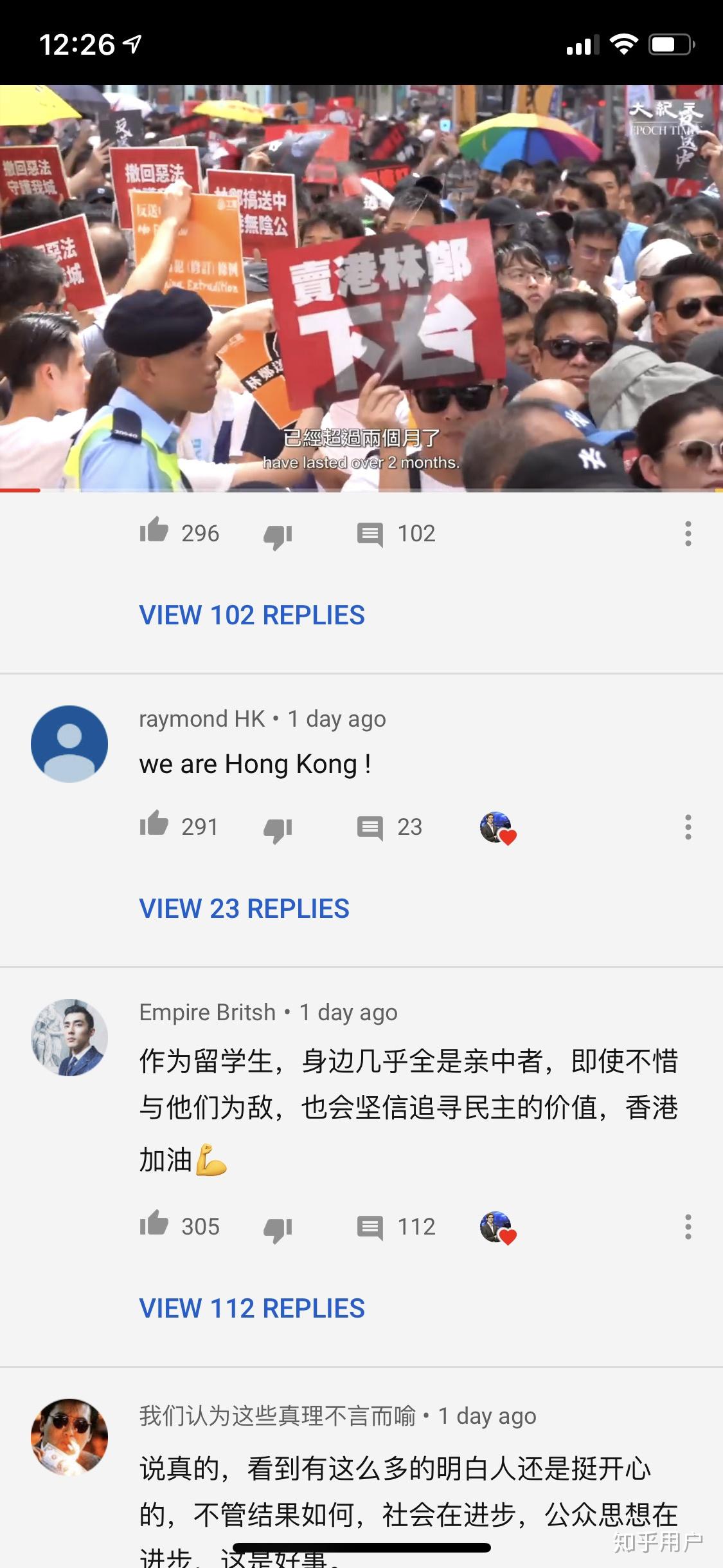 如何评价youtube节目老外看中国up主郝毅博