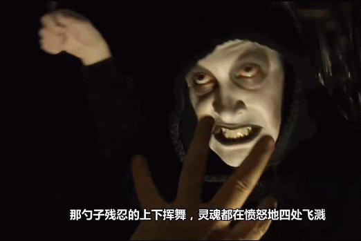 随即,盒子世界里渺小的他就被老者收进了火柴盒里. 4.