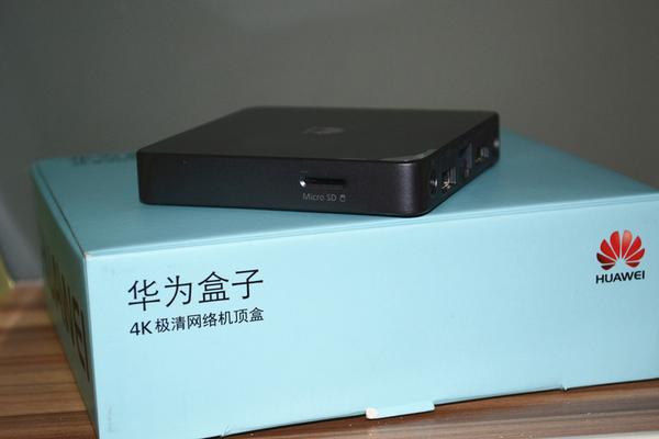 华为盒子m330入手体验