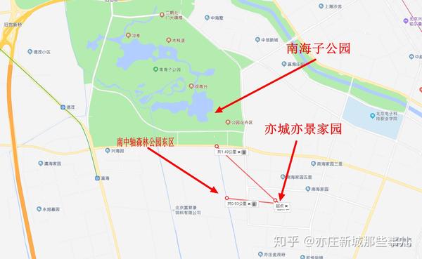 亦城亦景家园项目距离南海子公园仅有1.